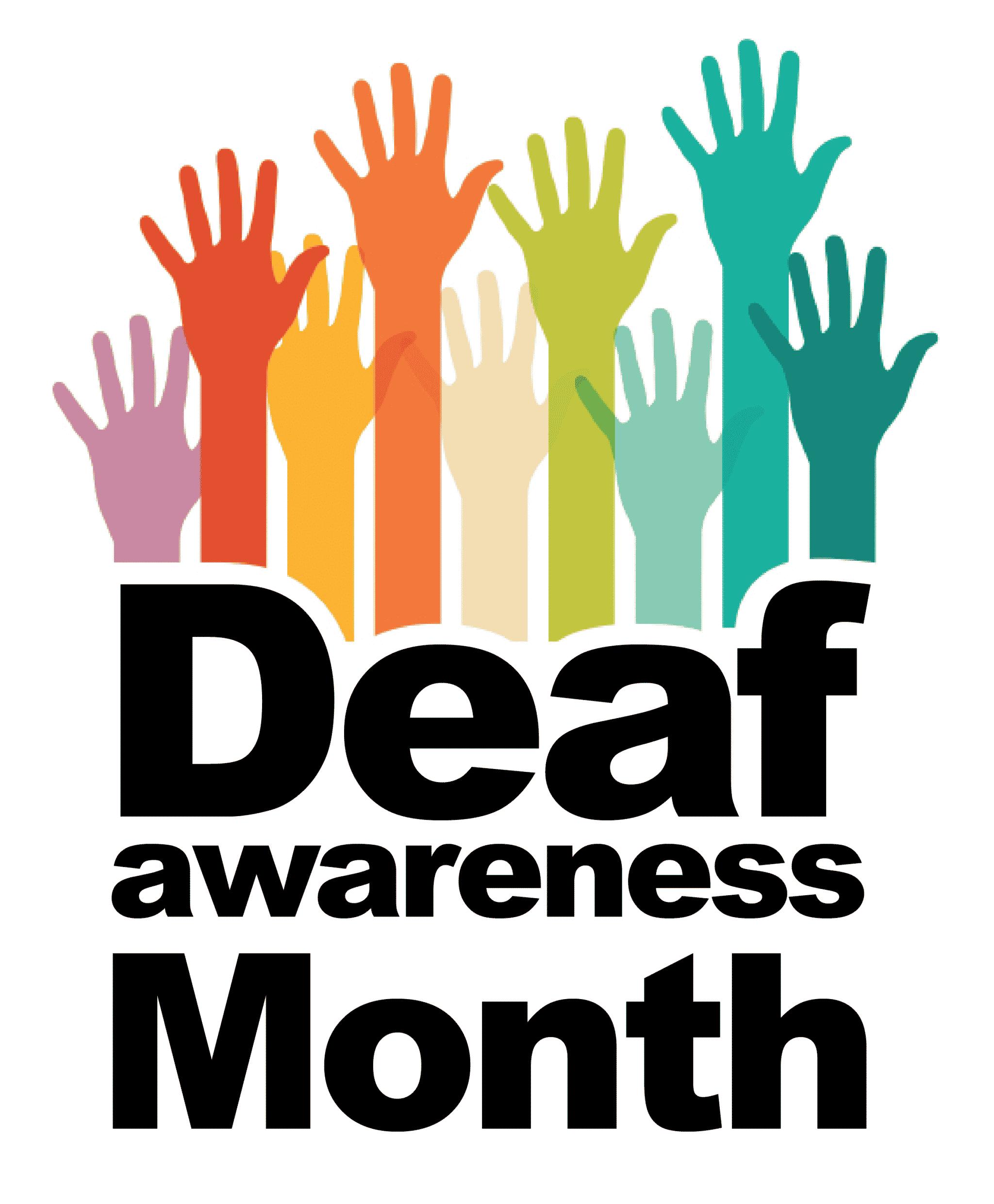 deaf awareness month image showing multicolored hands reaching out