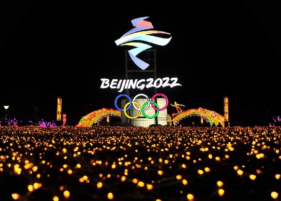 Fans at the Beijing Winter Olympic stage